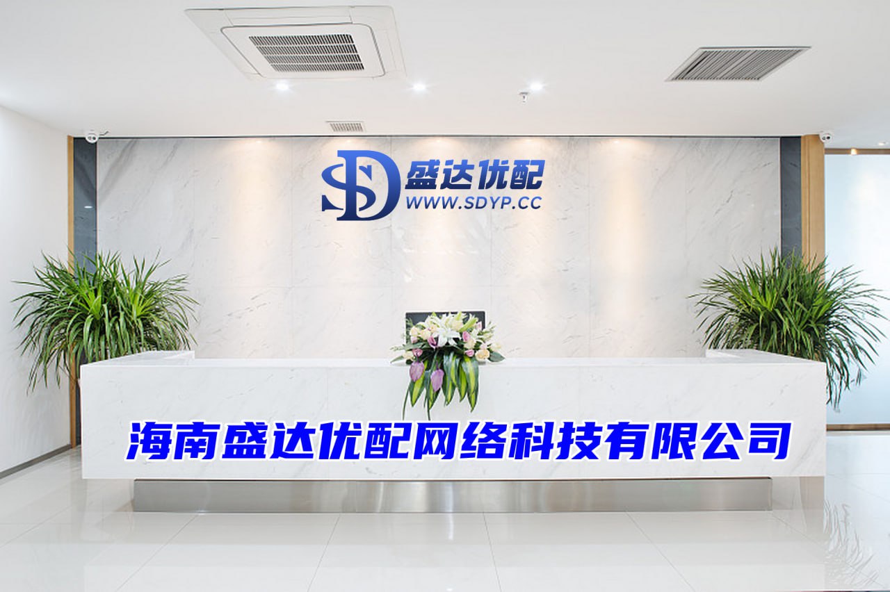 网上购买股票怎么开户